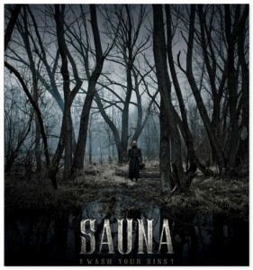Сауна_Sauna
