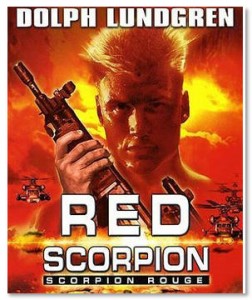 Красный скорпион