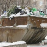 Вывоз мусора из частного сектора
