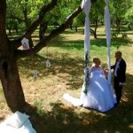 Свадебное торжество в усадьбе